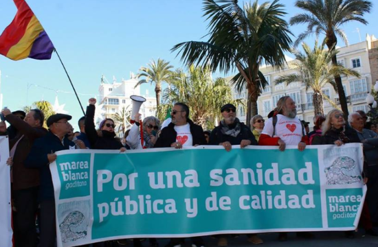 sannidadpublica